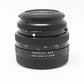 中古 BRONICA ZENZANON PE 50mm F2.8【7月14日(火)YouTube生配信でご紹介】