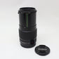 中古 BRONICA  ZENZANON PE 105mm F4.5 MACRO【7月14日(火)YouTube生配信でご紹介】