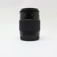 中古 BRONICA  ZENZANON PE 105mm F4.5 MACRO【7月14日(火)YouTube生配信でご紹介】