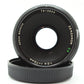 中古 BRONICA ZENZANON EII 75mm F2.8【7月14日(火)YouTube生配信でご紹介】
