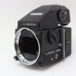 中古 BRONICA ETRSi AE-IIIファインダー付【7月14日(火)YouTube生配信でご紹介】