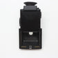中古 BRONICA ETRSi AE-IIIファインダー付【7月14日(火)YouTube生配信でご紹介】