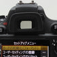 中古 Nikon D600グリップ付き