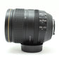 中古 Nikon AF-S NIKKOR 24-120mm F4 G VR