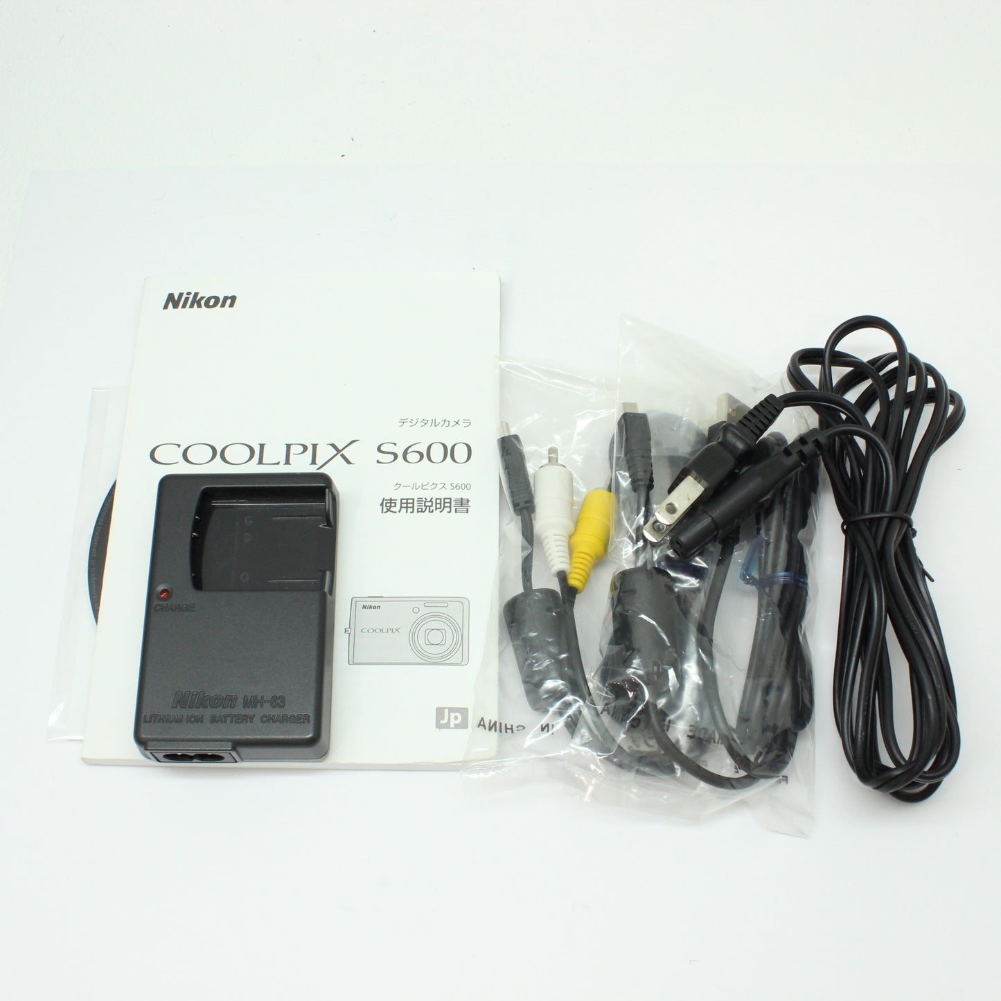 中古 Nikon COOLPIX S600
