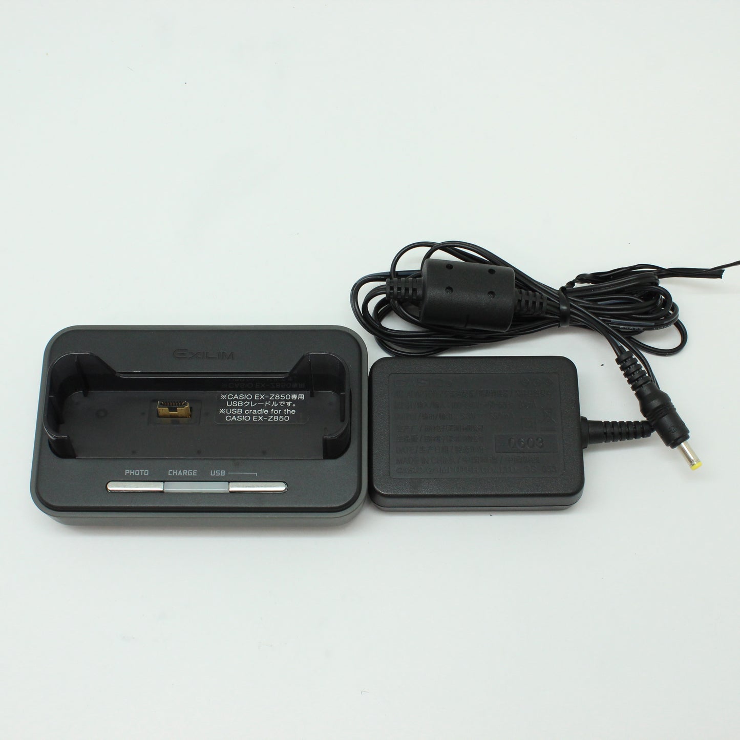 中古 CASIO EX-Z 850