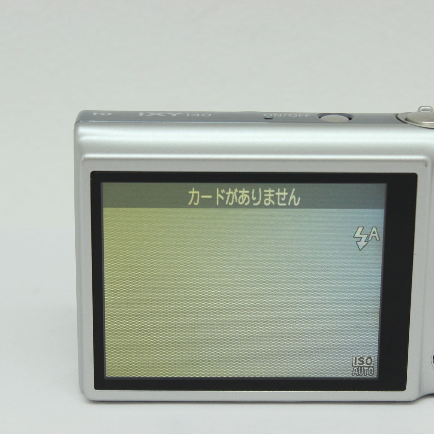 中古 Canon IXY 140 シルバー