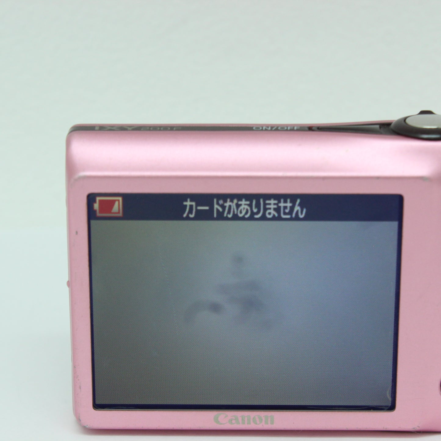 中古 Canon IXY 200F ピンク