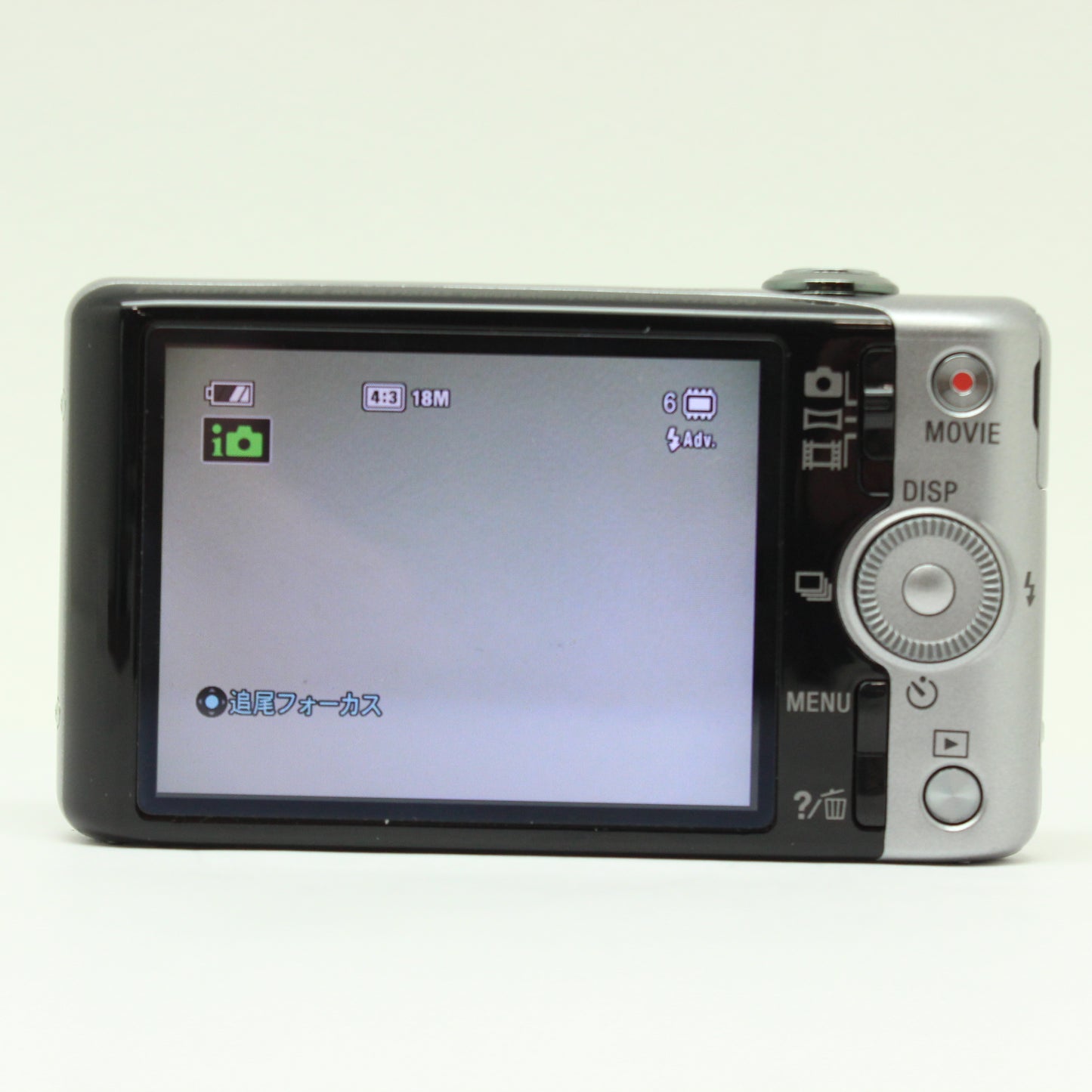 中古 SONY Cyber Shot DSC-WX200 シルバー
