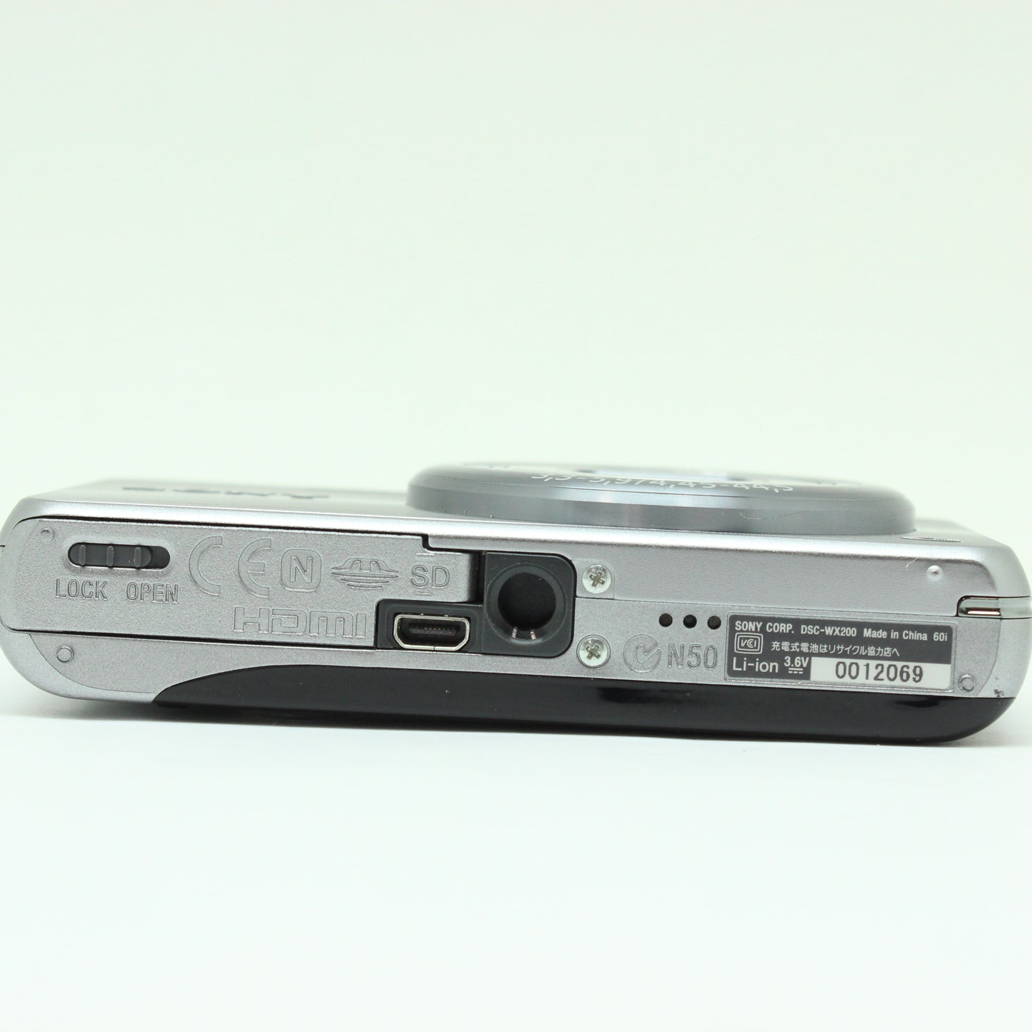 中古 SONY Cyber Shot DSC-WX200 シルバー
