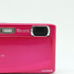 中古 FUJIFILM FinePIX Z900 EXR ローズ