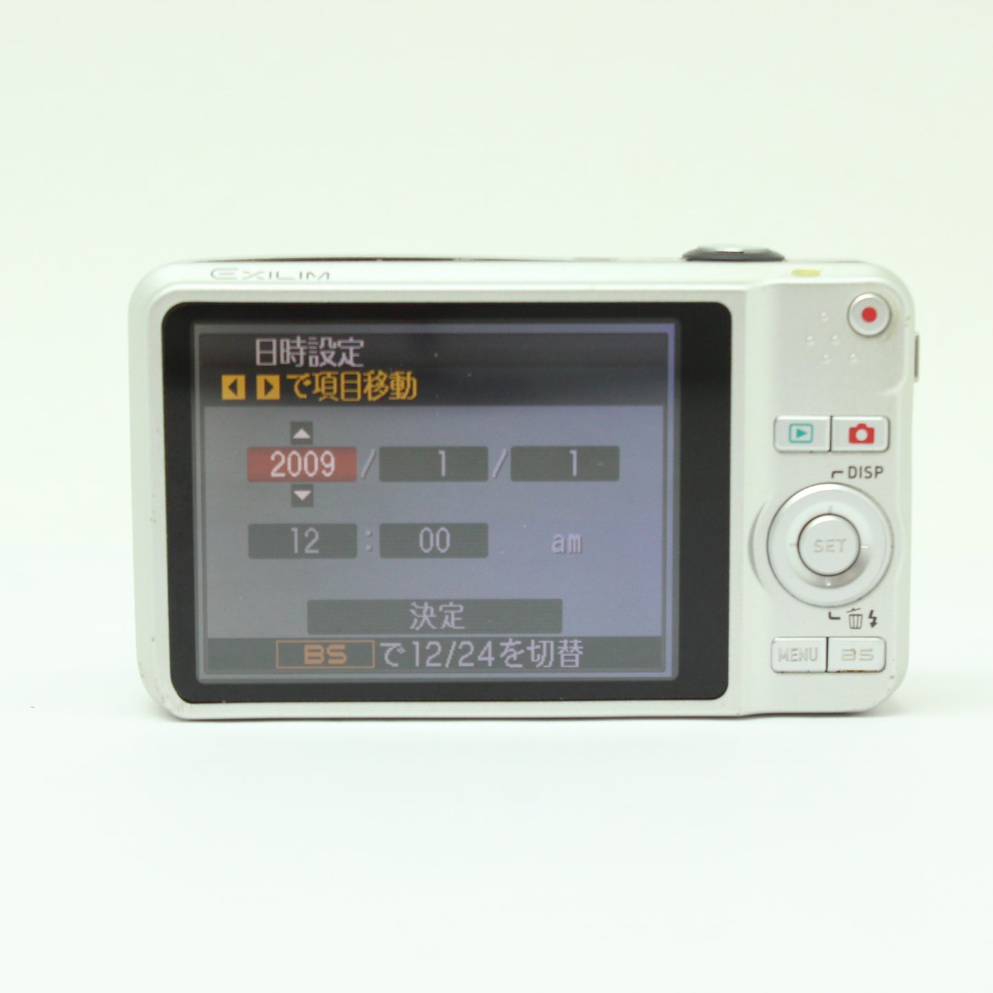 中古 CASIO EXILM-290 シルバー