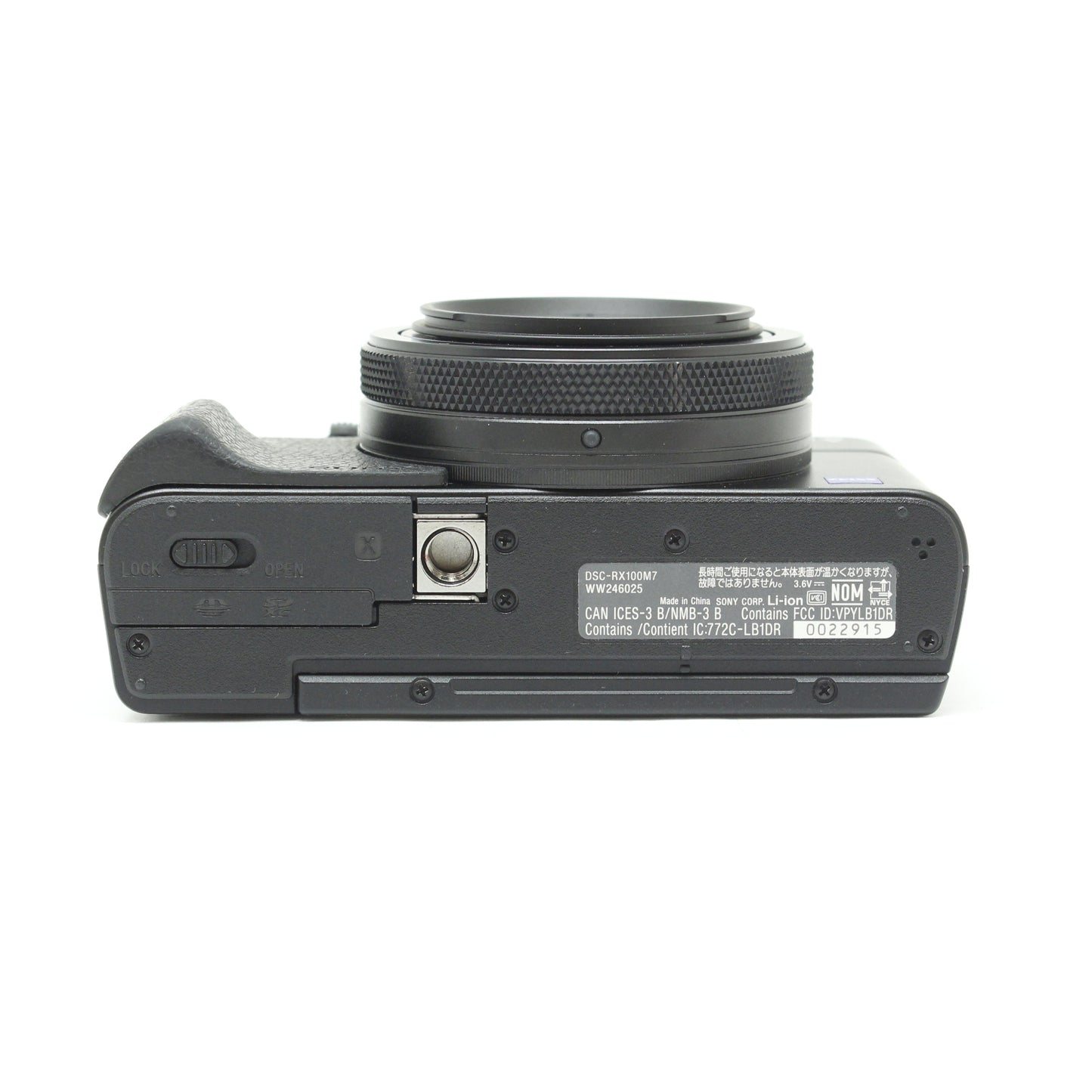 中古 SONY DSC-RX100M7