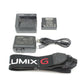 中古 Panasonic DC-G99