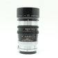 中古 Nikon NIKKOR-P 10.5cm F2.5【7/18(土)youtube生配信でご紹介】