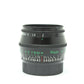 中古 JUPITER-8 50mm F2【7/18(土)youtube生配信でご紹介】