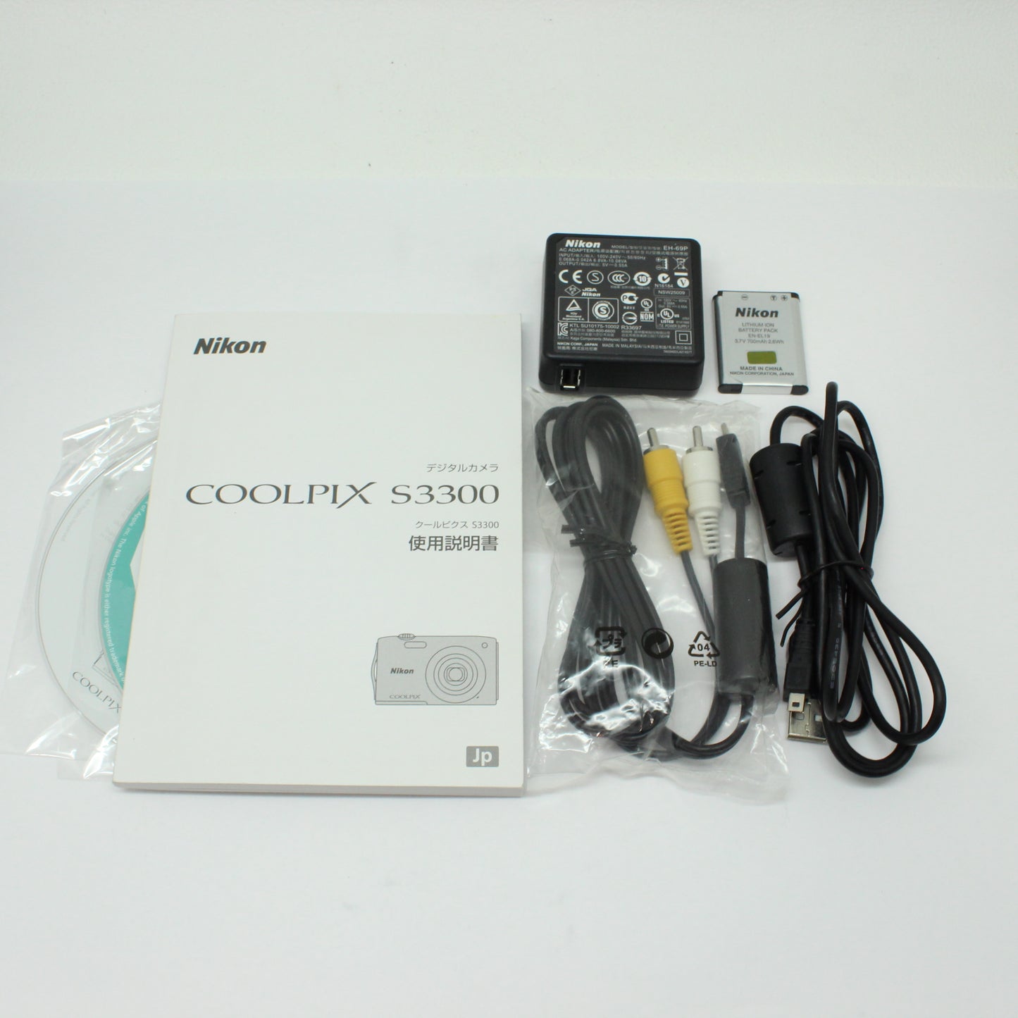 中古 Nikon COOLPIX S3300