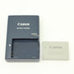 中古 Canon IXY DIGITAL 800 ISシルバー
