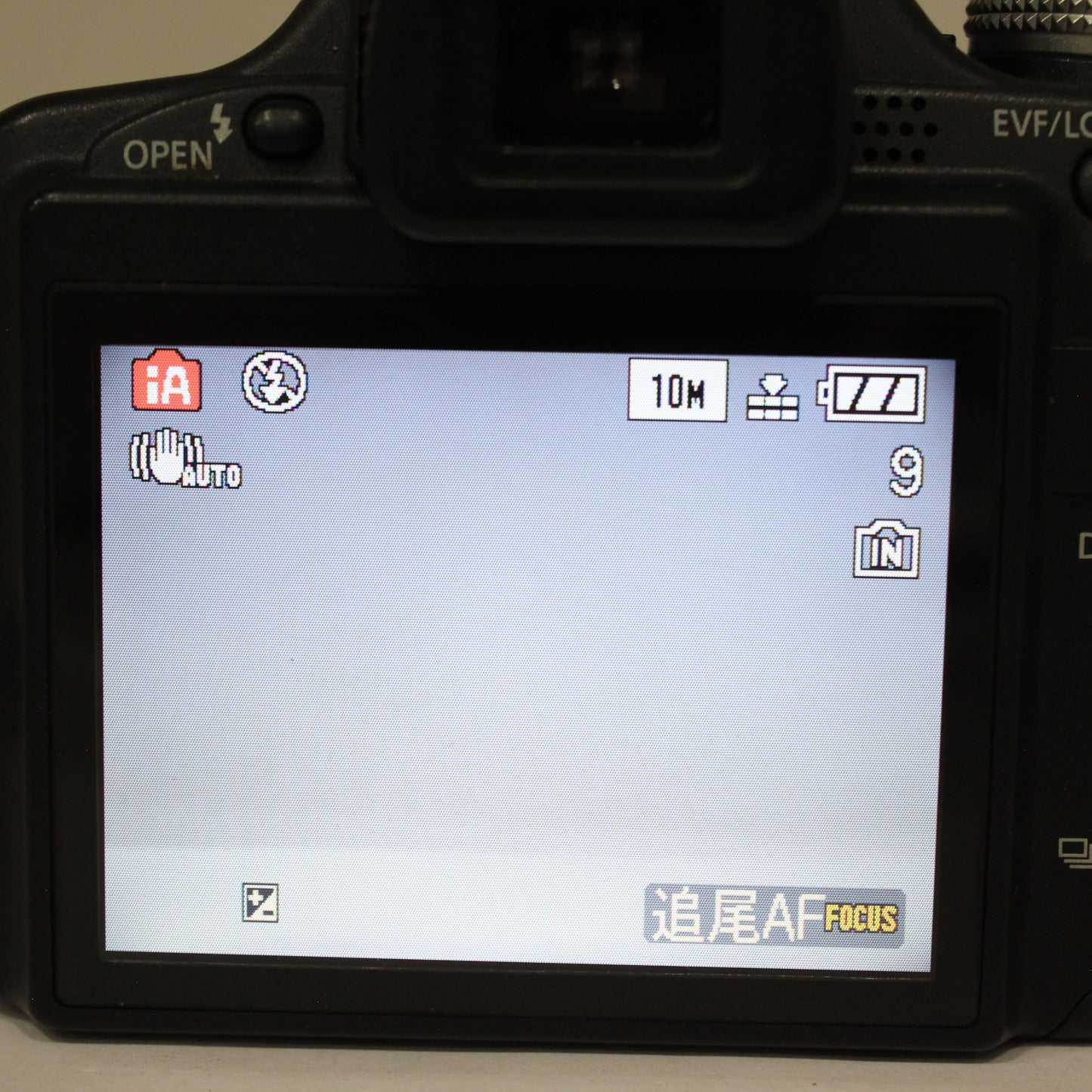 中古 Panasonic DMC-FZ28