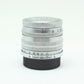 中古 Canon 50mm F1.8L39マウント【7月18日(土)youtube生配信でご紹介】