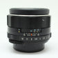 中古 PENTAX SMC TAKUMAR 50mm F1.4