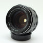 中古 PENTAX SMC TAKUMAR 50mm F1.4