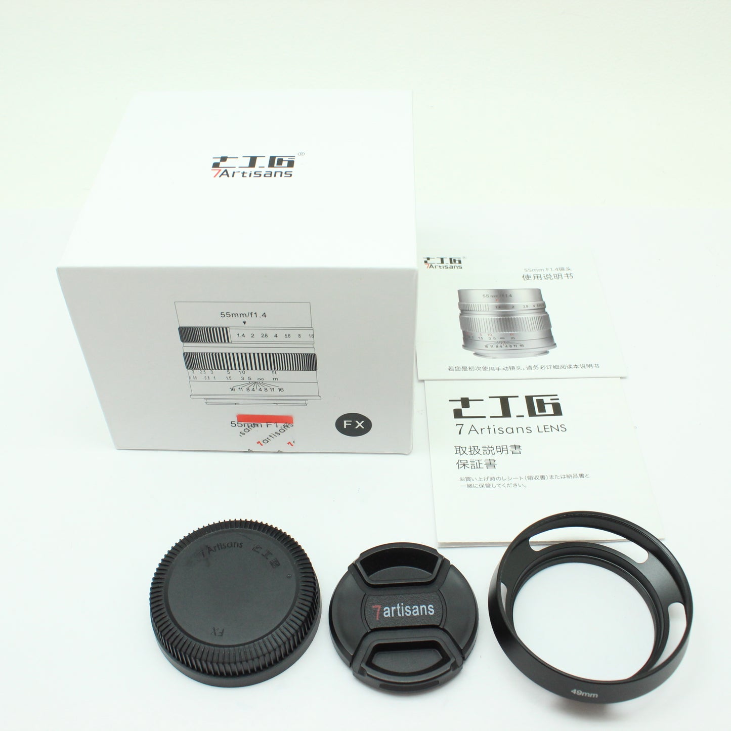 中古 7artisan 55mm F1.4(Xマウント)