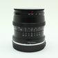 中古 TTAtisan 50mm F1.2C(NikonZ用)