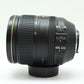 中古 Nikon AF-S 24-120mm F4 GVR