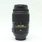 中古 Nikon AF-S 55-300mm F4.5-5.6 G ED VR