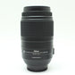 中古 Nikon AF-S 55-300mm F4.5-5.6 G ED VR