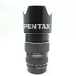 中古 PENTAX FA 645 80-160mm F4.5 【7/25(土)youtube生配信でご紹介】