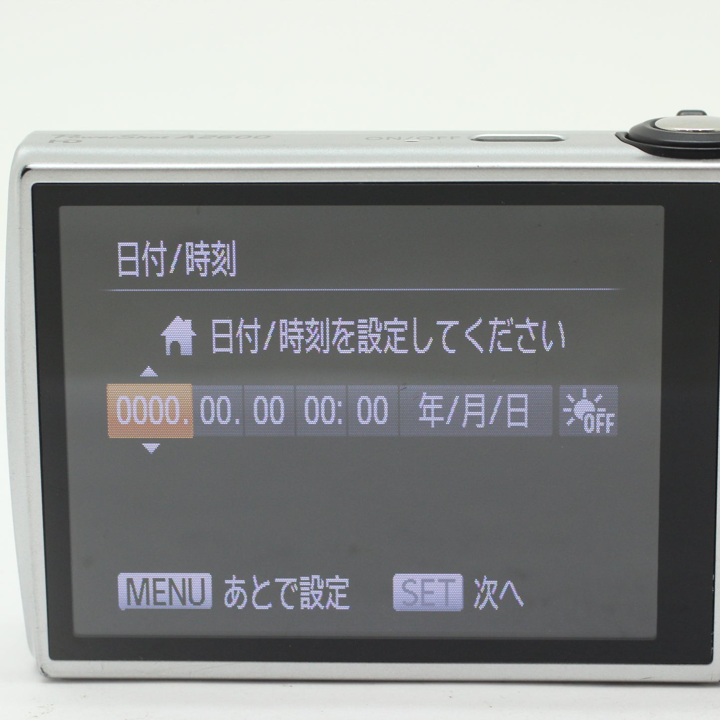 中古 Canon PowerShot A2600