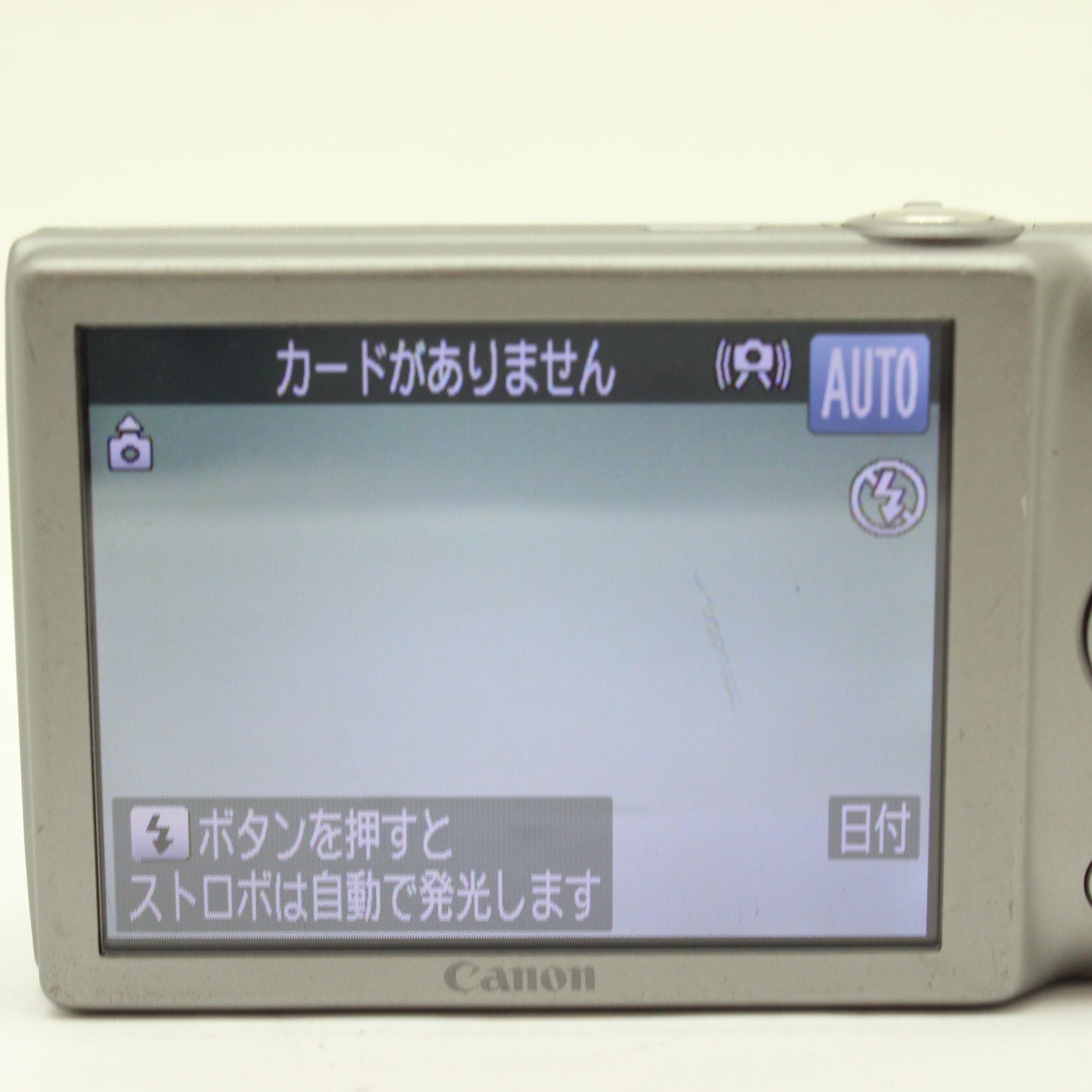 中古 Canon PowerShot A4000 IS