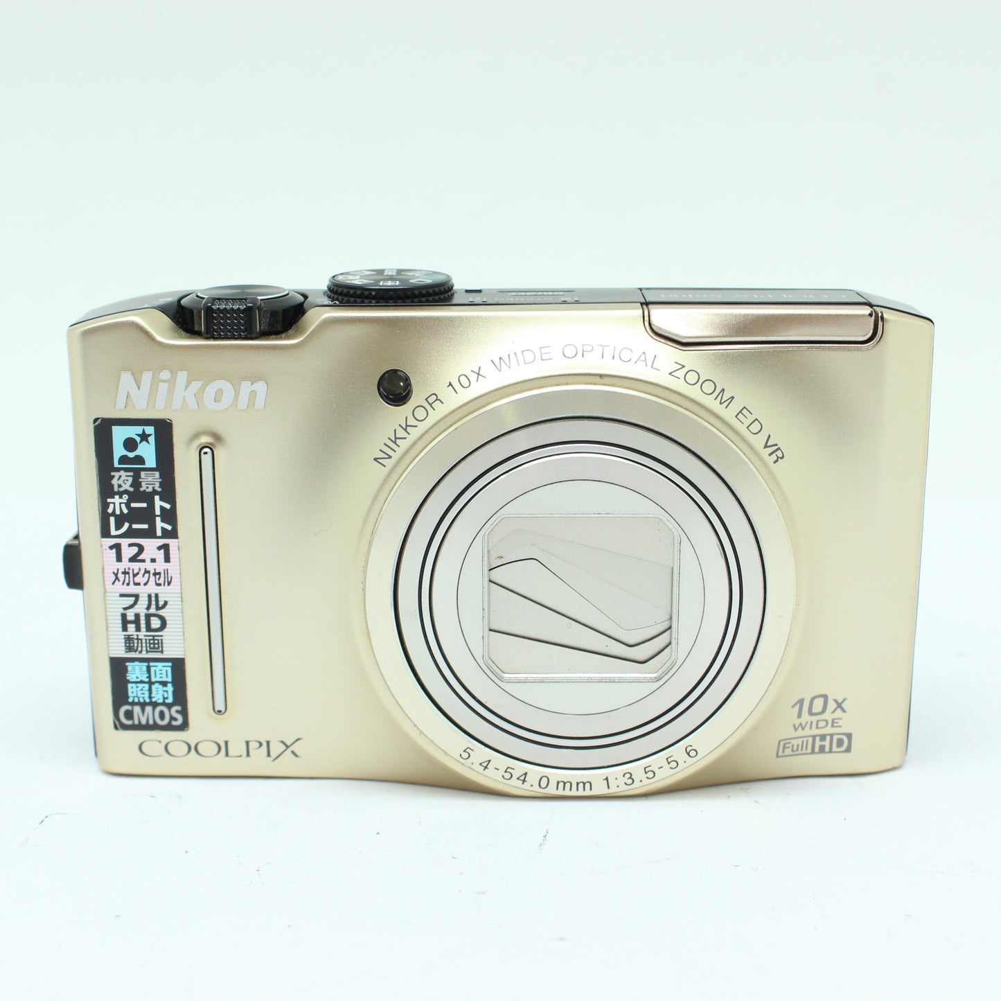 中古 Nikon COOLPIX S8100
