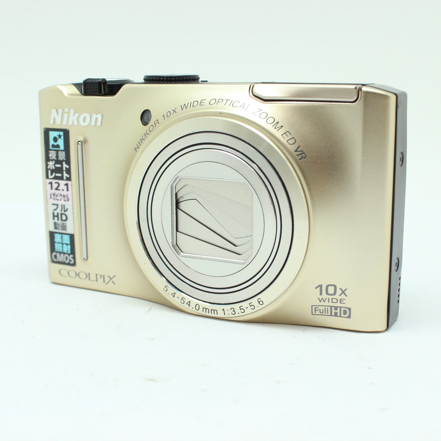中古 Nikon COOLPIX S8100