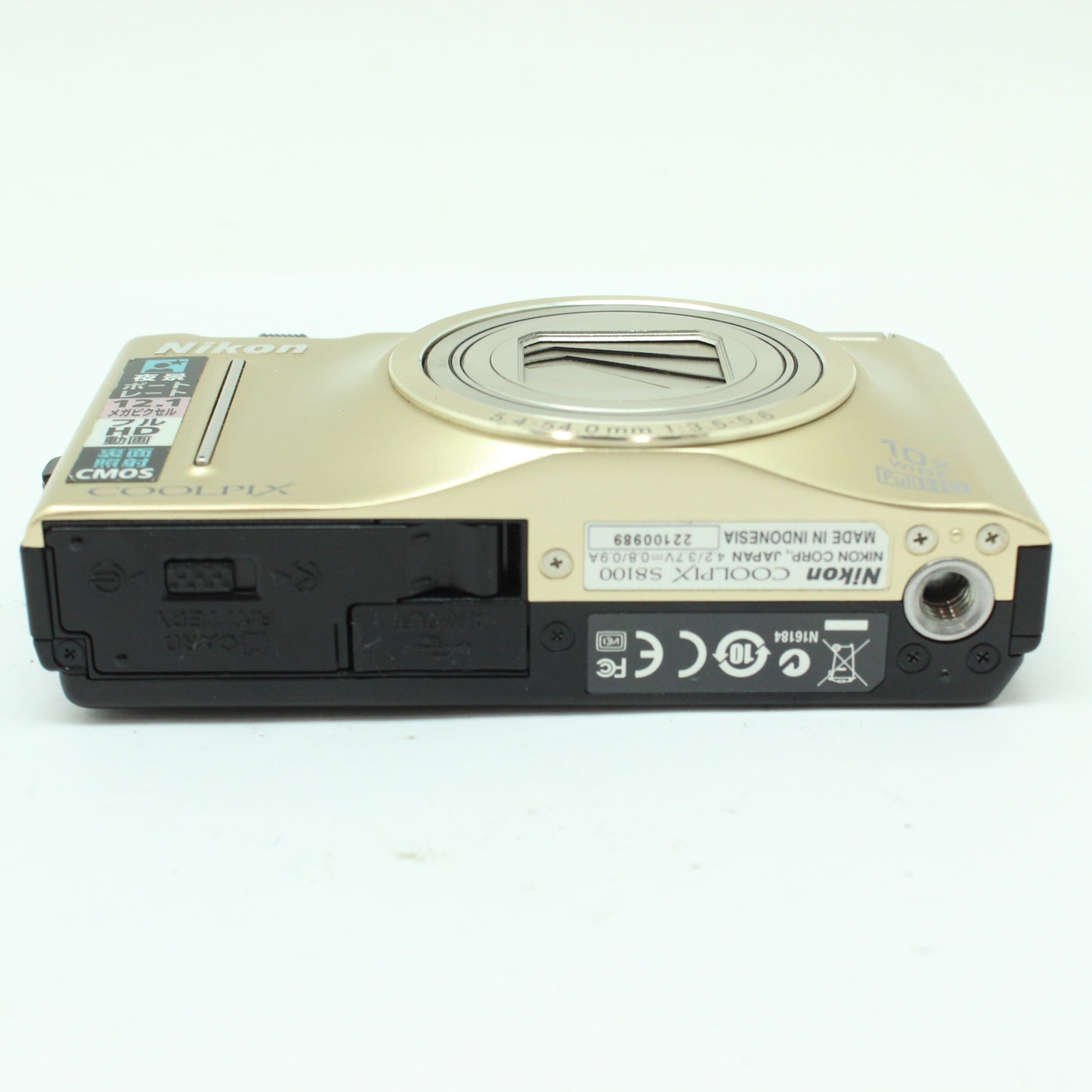 中古 Nikon COOLPIX S8100