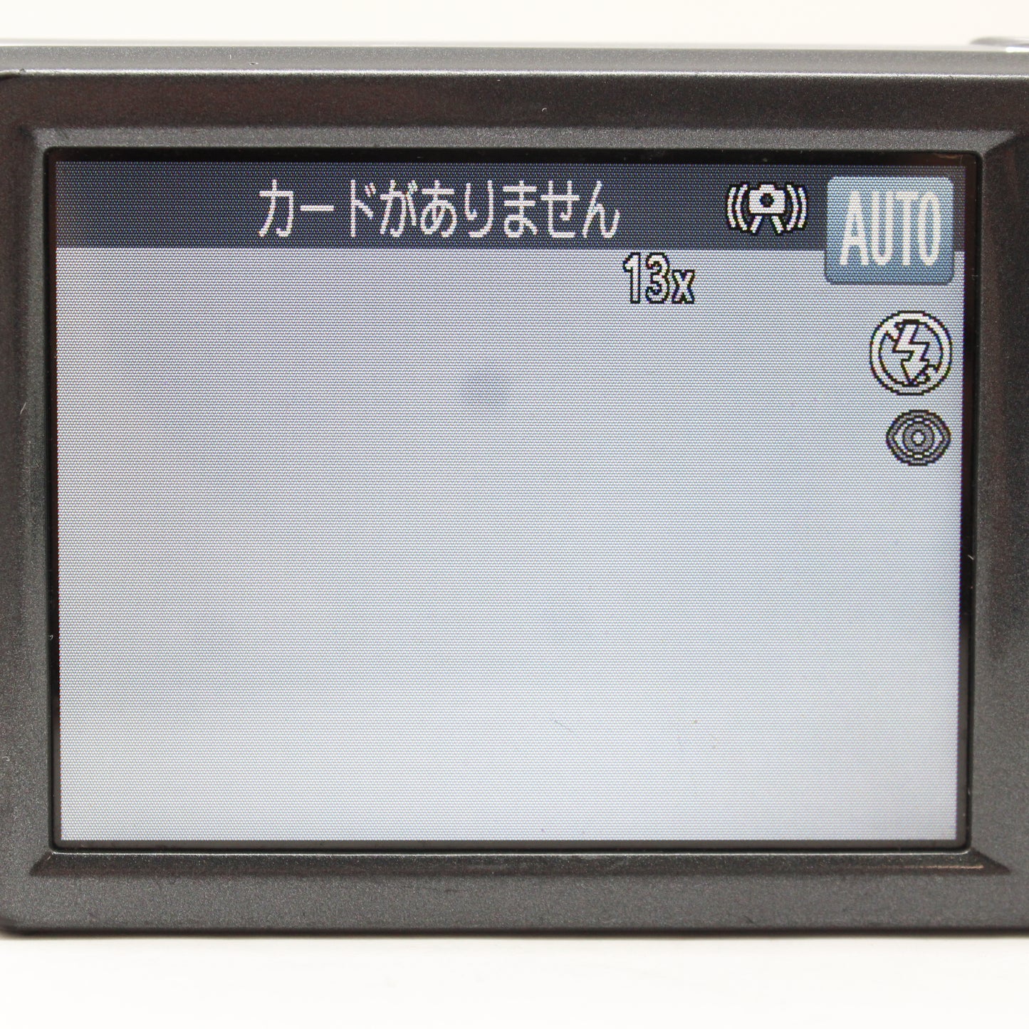 中古 Canon IXY 130