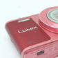 中古 Panasonic DMC-SZ10