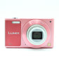 中古 Panasonic DMC-SZ10
