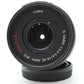 中古 Panasonic LUMIX G Vario 14-42mm F3.5-5.6