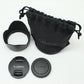 中古 Panasonic LUMIX G Vario 14-42mm F3.5-5.6
