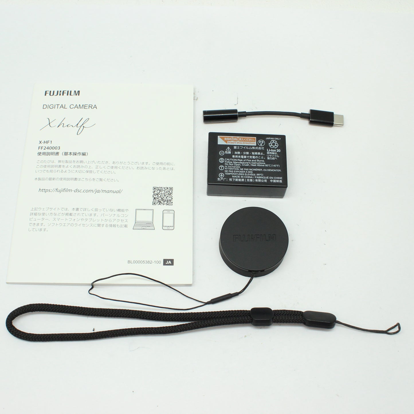 中古 FUJIFILM X-HF-1【7月25日(土)youtube生配信でご紹介】