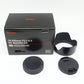 中古 SIGMA 18-250mm F3.5-6.3 DC MACRO OS
