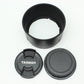 中古 TAMRON SP Di AF 90mm F2.8 MACRO (EF)※予約商品