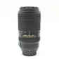 中古 Nikon AF-P 70-300mm F4.5-5.6 E ※予約商品
