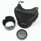 中古 SONY Sonnar E 24mm F1.8 ZA T* ※予約商品