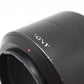 中古 SONY Sonnar E 24mm F1.8 ZA T* ※予約商品