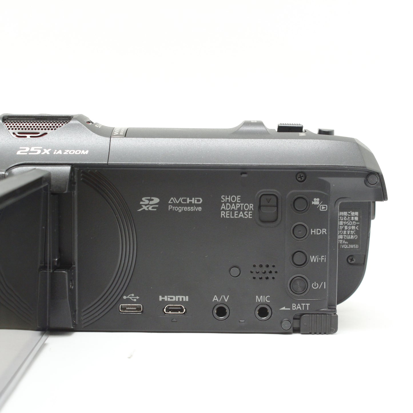中古 Panasonic VX 985N-K