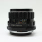 中古 PENTAX S-M-C TAKUMAR 6×7 105mm F2.4【8/4(火)Youtube生配信でご紹介】